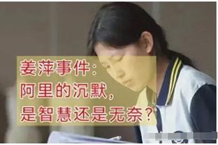 纳斯：我们会给马克西球权 让他指挥比赛并为其他人创造机会